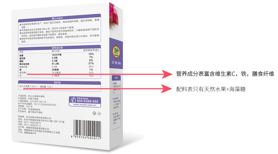 稿定設(shè)計(jì)導(dǎo)出-20190821-094815.png